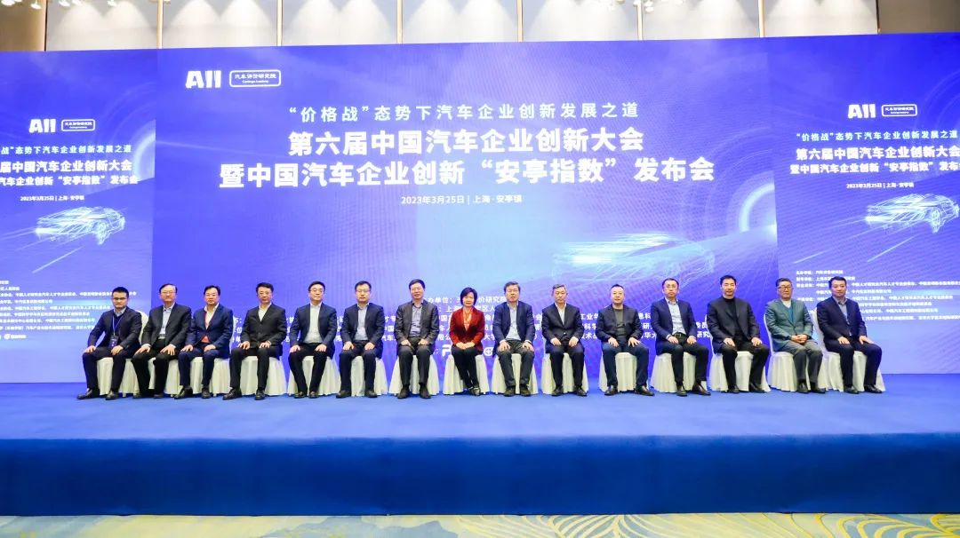 Nanjing Jinlong Rong Leno 2022 An tSín Gluaisteán Nuálaíochta 